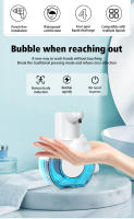 Dispensador de Jabón de Espuma Automático Recargable Inteligente Inducción Máquina de Desinfectante de Manos para Pequeños Electrodomésticos - details 1