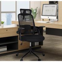 Silla de Oficina Giratoria con Ruedas Transpirable, Ajustable, Soporte Lumbar para Hogar y Oficina - details 1