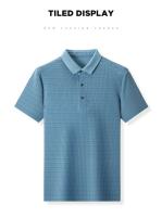 Camiseta de manga corta de seda helada con agujeros de malla para hombre de alta gama, polo transpirable con solapa, ropa de marca, novedad para el verano - details 4