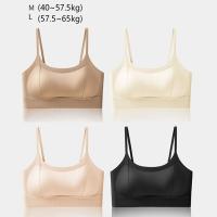 Sujetador de yoga con relleno, soporte para mujer, sin varillas, lencería fina, espalda en U, top corto, chaleco a prueba de golpes, almohadilla fija, sujetador sin costuras para fitness - details 0
