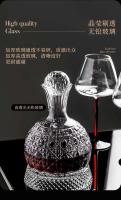 Aireador de vino giratorio para copa de vino, botella, taza, regalo creativo, taza doméstica de 1500ml - details 1