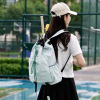 Mochila de almacenamiento de raqueta deportiva de gran capacidad, bolso de hombro ligero de nailon para Fitness, bolsa de Fitness con cordón de tenis de estilo coreano - details 3