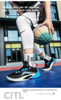 Novedad de verano, zapatos de baloncesto para hombres y mujeres, malla transpirable, moda versátil - details 16
