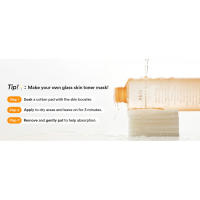 glutathiosome toner