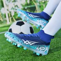 Botas de Fútbol Profesionales Originales de la Sociedad Zapatos de Fútbol para Césped 2024 - details 1