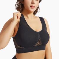 Parte de atrás bonita, Sujetador deportivo a prueba de golpes para correr, Fitness, colección superior antiflacidez, soporte suave, chaleco de Yoga de alta resistencia para mujer - details 16