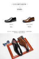 Zapatos de cuero para hombres, cuero genuino para hombres, estilo británico, zapatos sencillos y lisos para hombres. - details 3
