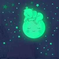 Pegatina de Pared Luminosita de Elefante de Luna Decoración de Habitación de Bebé Niños Brillando en la Oscuridad - details 4