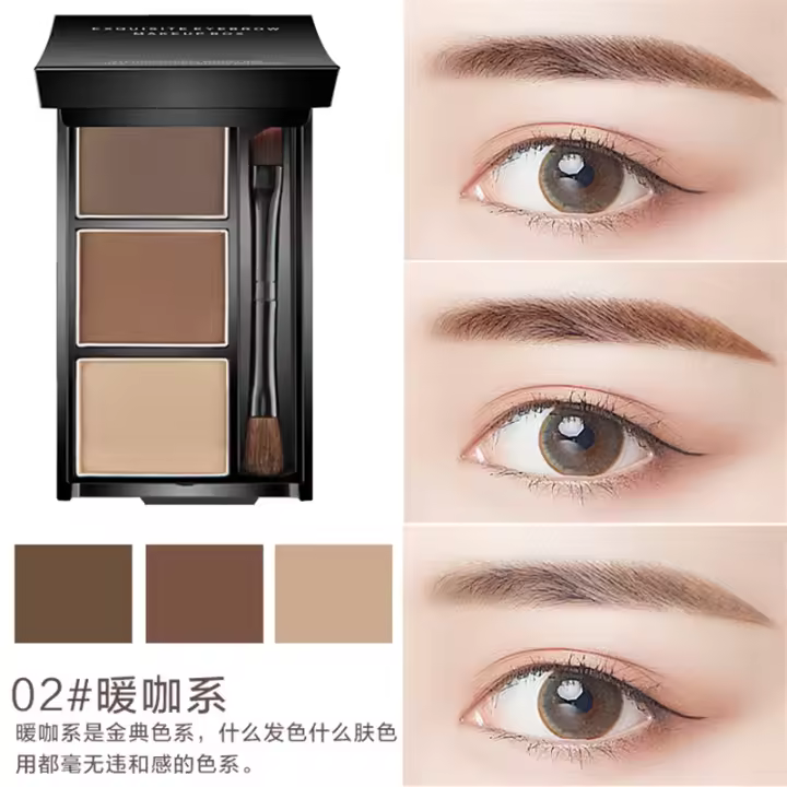 Paleta de Polvo de Cejas Impermeable de Duración Larga Potenciador de Cejas Suave para Maquillaje de Belleza - 1
