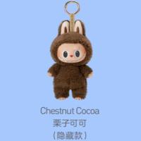 Accesorios de peluche POP MART Labubu - details 13
