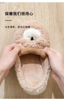 Invierno nuevo lindo oso de dibujos animados zapatillas de algodón. - details 8