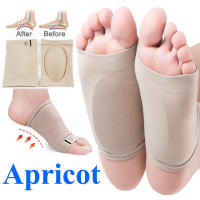 Plantillas ortopédicas de soporte para arco de pies planos para hombre y mujer, almohadillas de vendaje para zapatos, plantillas deportivas Valgus Varus - details 28