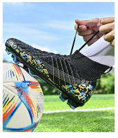 Zapatos de fútbol de caña alta para hombres y mujeres TF uñas rotas AG uñas largas césped deportes - details 3