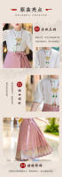 Conjunto de falda con cara de caballo para niñas chinas, color rosa, nuevo estilo occidental de alta gama, estilo antiguo Ming Hanfu Tang para niños - details 3