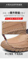 Nuevos zapatos casuales de cabeza redonda para hombres de cuero para hombres, mocasines, zapatos para hombres - details 7