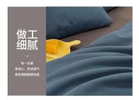 Juego de funda de edredón INS de cuatro piezas, juego de tres piezas, sábanas de algodón lavado, ropa de cama para dormitorio universitario - details 9