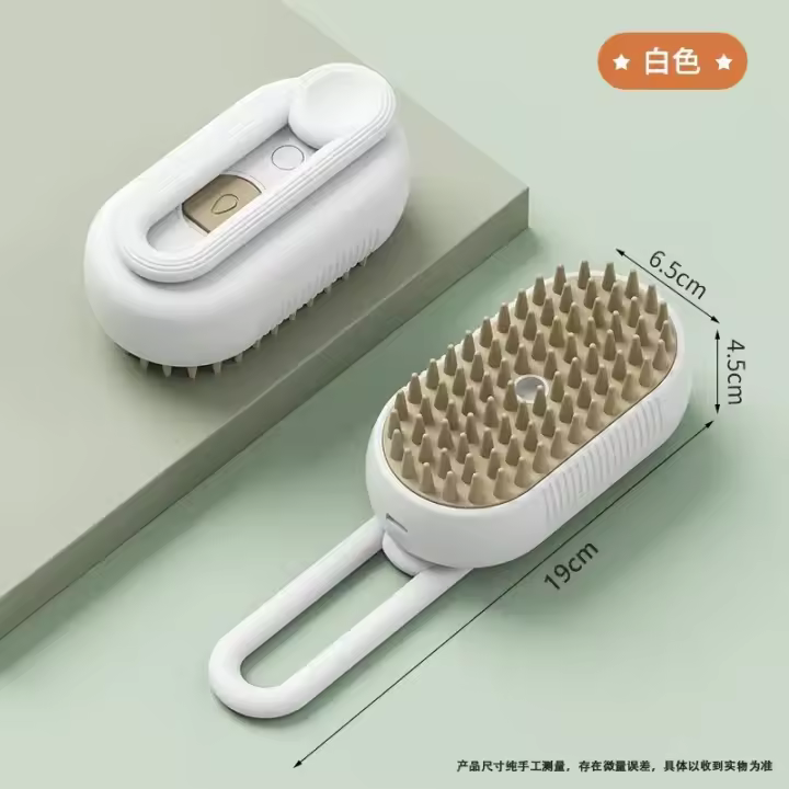 Rociador Eléctrico 3 en 1 Cepillo de Vapor para Masaje y Peluquería de Mascotas - 1