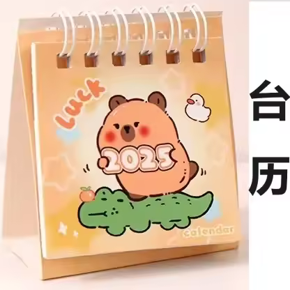 Mini Capybara-calendario Simple de papel de escritorio, planificador diario Dual, organizador de Agenda anual, regalo de escritorio, 2025 - 1