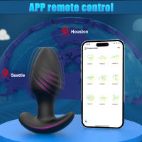 Masajeador de vibración con tapón Anal controlado por Bluetooth, 10 modos de rotación, juguetes para patio trasero de próstata, productos para adultos - details 5