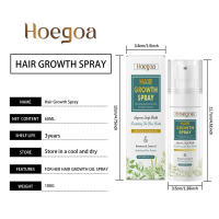 HOEGOA Spray Capilar Fuerte Hidratante Nutrición del Cuero Cabelludo Cuidado de la Raíz - details 0