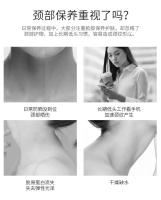 Herramienta de Belleza para El Cuello Masaje de Luz de Color para Eliminar las Líneas - details 5