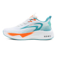 Zapatillas Deportivas para Hombre con Placa de Carbono Transpirables, Amortiguadas, Ligeras y Resistentes para Correr en Verano - details 15