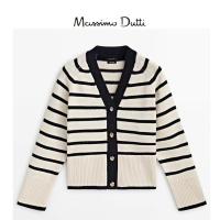 Massimo Duti Ropa de Mujer, Nueva Colección 2025 Top de Punto a Rayas Mezcladas con Cuello en V, Cárdigan Abrigo - details 4