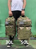 Mochila Impermeable de Nailon para Exteriores, Bolsa Militar Táctica, Morral de Deportes, Artículo de Acampada, Senderismo, Pesca y Caza, 10 l, 50 l, 1000D - details 11
