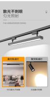 Foco LED de pista de tira Lon, sala de transmisión en vivo, luz de relleno montada en superficie, tienda de ropa, carril difuso comercial - details 5
