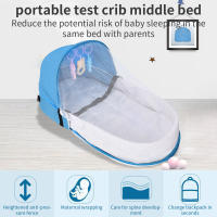 Cunas de bebé, cama biónica para recién nacido, protección contra mosquitos, cuna plegable, parachoques, nido de viaje al aire libre, cesta para dormir - details 0