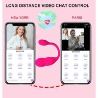 Embalaje privado SEXY Vibrador de huevo vibrador Juguetes sexuales para pareja Control remoto inalámbrico Bola vaginal Punto G Estimulación del clítoris Productos para adultos - details 12