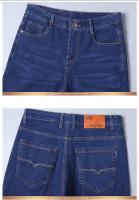 Nuevo clásico jeans stretch, hombres, negro y azul, casual slim jeans, moda, negocios, pierna recta, desgaste, pantalones - details 16