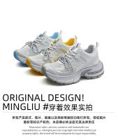 Zapatos de papá de cuero inferior de película de succión nuevos zapatos deportivos de aumento de suela gruesa zapatos de mujer transpirables de malla casual - details 10