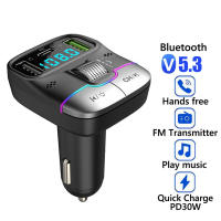 Transmisor FM para coche con Bluetooth 5,3, adaptador inalámbrico, reproductor MP3, llamada manos libres, USB Dual, PD, Cargador rápido, rueda de rodillo - details 2