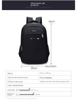Mochila de hombre de gran capacidad Bolsas y viajes Mochilas para hombres Español - details 1