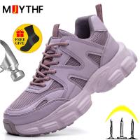 Zapatos de protección para hombre y mujer, zapatillas de trabajo, zapatos de seguridad a la moda, antigolpes, antipinchazos, indestructibles, botas de trabajo, 2025 - details 9