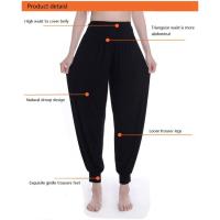 Pantalones de Yoga para mujer, mallas deportivas de talla grande, bombachos coloridos, baile, TaiChi - details 1