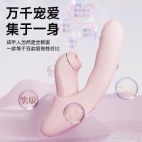 Vibrador blanco chupando enchufe telescópico automático femenino punto D prensa marea juguetes sexuales - details 3