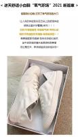 Primavera nuevos zapatos blancos de cuero para mujer, el verano delgado puede pisar el talón, zapatos casuales planos. - details 4