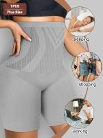 1 juego de ropa interior de mujer de talla grande, cintura alta, control de barriga, moldeado y levantamiento, sin costuras, cortos cuadrados. - details 4