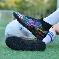 Zapatos de fútbol para niños, zapatos de fútbol antideslizantes y resistentes al desgaste, adecuados para jugar al fútbol, ​​césped, etc. - details 9