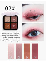 Paleta de Sombras de Ojos de Luz Suave y Brillante Bsimone de Cuatro Colores - details 2