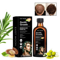 EAST MOON Aceite esencial de romero para el cuidado Repara la sequedad, el encrespamiento, hidrata, nutre las raíces, espesa y fortalece el cabello - details 1