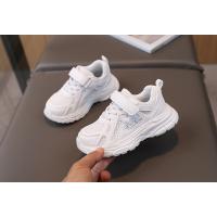 Zapatillas Deportivas para Niños Transpirables, Blancos, Adecuadas para Primavera y Otoño - details 2