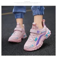 Zapatos deportivos para niños, zapatillas cómodas para correr al aire libre, impermeables, tenis infantiles, antideslizantes, color rosa - details 16