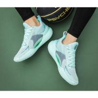 Nuevos zapatos de baloncesto reales ultraligeros V2 de moda que absorben los golpes y son resistentes al desgaste, zapatillas deportivas antideslizantes de combate real de entrenamiento - details 13