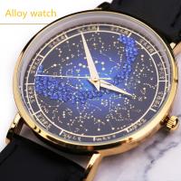 Dugary 40 mm reloj de cuarzo cultural de la ciudad prohibida de China Polaris reloj de moda masculino correa de cuero incrustada en cristal - details 5
