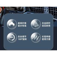 Removal Brush for Long Telescopic Handle r Front Windshield - details 5