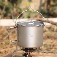 Taza de camping ultraligera con tapa y asa plegable, utensilios de cocina para exteriores, mochilas y picnics - details 13