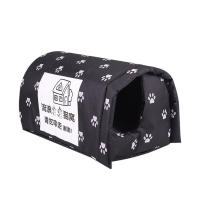 Casa plegable portátil para mascotas, refugio para exteriores, garaje y balcón - details 5